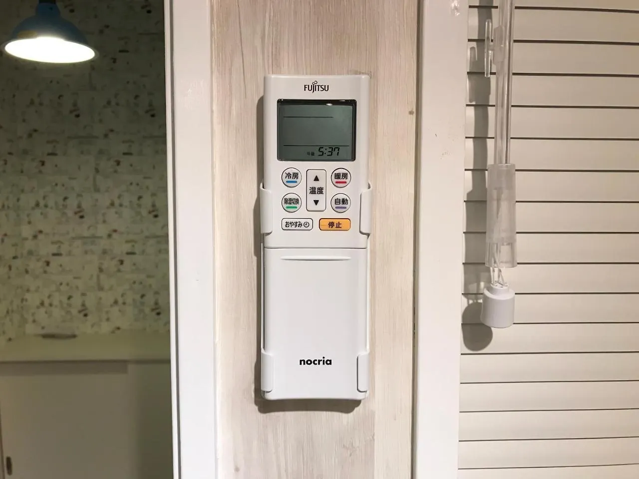 Ak302 Guest House Akasaka Shime Japan